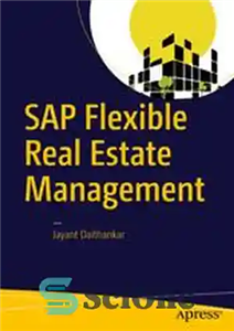 دانلود کتاب SAP Flexible Real Estate Management – مدیریت املاک انعطاف پذیر SAP