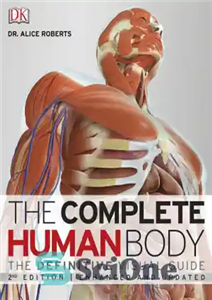 دانلود کتاب The Complete Human Body – بدن کامل انسان