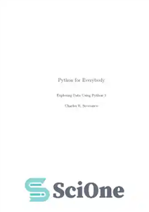 دانلود کتاب Python for Everybody Exploring Data in Python 3 – پایتون برای همه در حال کاوش داده ها در...