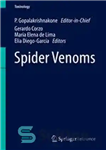 دانلود کتاب Spider Venoms – زهر عنکبوت