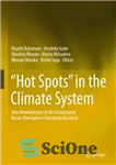 دانلود کتاب £Hot Spots¥ in the Climate System: New Developments in the Extratropical Ocean-Atmosphere Interaction Research – £ spots ¥...