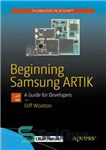 دانلود کتاب Beginning Samsung ARTIK: A Guide for Developers شروع سامسونگ Artik: راهنمای توسعه دهندگان 