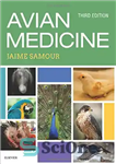 دانلود کتاب Avian Medicine, 3e – طب پرندگان، 3e