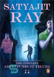 دانلود کتاب The Complete Adventures of Feluda Vol 2 – ماجراهای کامل Feluda Vol 2