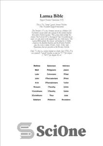 دانلود کتاب New Testament origin – منشأ عهد جدید