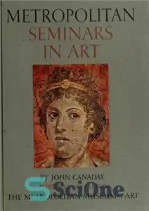 دانلود کتاب Metropolitan Seminars in Art. Portfolio 8 Techniques – سمینارهای متروپولیتن در هنر. نمونه کارها 8 تکنیک
