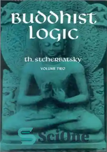 دانلود کتاب Buddhist logic : in two volumes – منطق بودایی: در دو جلد