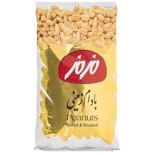 بادام زمینی مزمز مقدار 400 گرم Maz Peanuts 400gr 