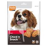 Flamingo Chicken & Rice Nuggets Dog Snacks 85Gr