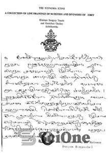 دانلود کتاب The Nyingma Icons A collection of line drawings of 94 deities and divinities of Tibet – نمادهای Nyingma...