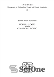 دانلود کتاب Modal Logic and Classical Logic – منطق معین و منطق کلاسیک