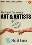 دانلود کتاب The Penguin Dictionary of Art and Artists – فرهنگ لغت هنر و هنرمندان پنگوئن