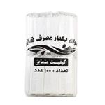 حوله یکبار مصرف شاور مدل 45G40*80 بسته 100 عددی