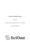 دانلود کتاب Lattices of Modal Logics [PhD Thesis] – شبکه های منطق معین [پایان نامه دکتری]