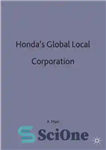 دانلود کتاب Honda’s Global Location Corporation – شرکت موقعیت مکانی جهانی هوندا