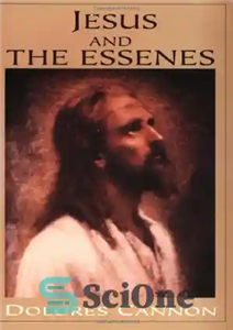 دانلود کتاب Jesus and the Essenes – عیسی و اسنی ها