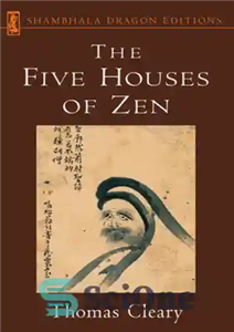 دانلود کتاب Five Houses of Zen – پنج خانه ذن