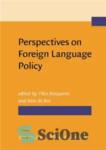 دانلود کتاب Perspectives on Foreign Language Policy: Studies in honor of Theo van Els دیدگاه‌های سیاست زبان خارجی: مطالعاتی... 