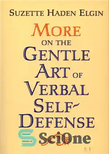 دانلود کتاب More on the gentle art of verbal self-defense – بیشتر در مورد هنر ملایم دفاع از خود کلامی
