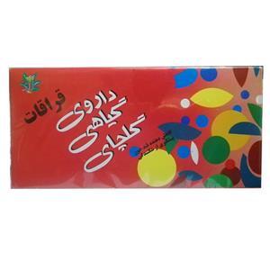 دمنوش قراقات گلچای مدل Redcurrant بسته 20 عددی