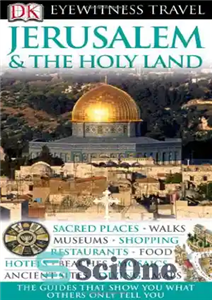 دانلود کتاب Jerusalem and the Holy Land – اورشلیم و سرزمین مقدس