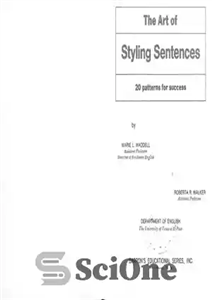 دانلود کتاب The Art of Styling Sentences – هنر جملات یک ظاهر طراحی شده