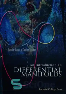 دانلود کتاب An Introduction to Differential Manifolds – مقدمه ای بر روی منیفولدهای دیفرانسیل