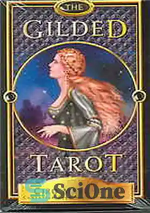 دانلود کتاب The gilded tarot companion – همدم تاروت طلاکاری شده