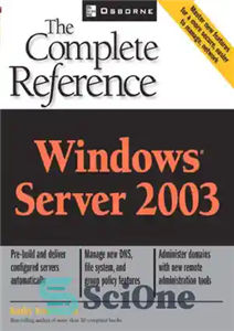 دانلود کتاب Windows Server 2003: the complete reference – Windows Server 2003: مرجع کامل
