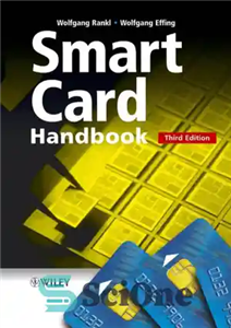 دانلود کتاب Smart Card Handbook – دفترچه راهنمای کارت هوشمند