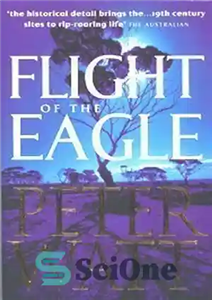 دانلود کتاب Flight of the Eagle – پرواز عقاب