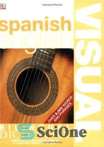 دانلود کتاب Spanish English: Bilingual Visual Dictionary – اسپانیایی انگلیسی: دو زبانه ویژوال دیکشنری