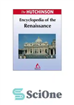 دانلود کتاب The Hutchinson encyclopedia of the Renaissance – دایره المعارف هاچینسون رنسانس