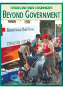 دانلود کتاب Beyond Government – فراتر از دولت