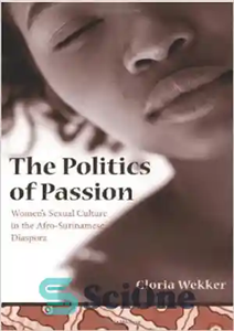 دانلود کتاب The Politics of Passion – سیاست شور