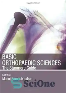 دانلود کتاب Basic Orthopaedic Sciences: The Stanmore Guide – علوم پایه ارتوپدی: راهنمای استانمور