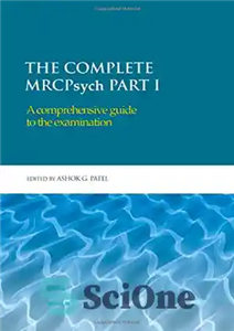 دانلود کتاب The complete MRCPsych Part I : a comprehensive guide to the examination – بخش اول MRCPsych کامل: راهنمای...