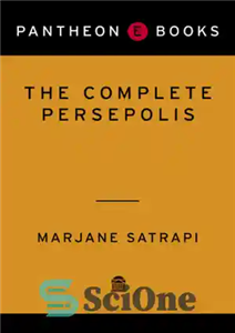 دانلود کتاب The Complete Persepolis – پرسپولیس کامل 