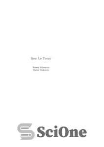 دانلود کتاب Basic Lie Theory – نظریه اصلی دروغ