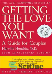 دانلود کتاب Getting the Love You Want: A Guide for Couples دریافت عشقی که می خواهید: راهنمای زوج ها 