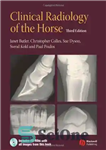 دانلود کتاب Clinical Radiology of the Horse – رادیولوژی بالینی اسب