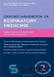 دانلود کتاب Oxford Handbook of Respiratory Medicine – دفترچه راهنمای پزشکی تنفسی آکسفورد