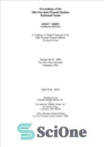 دانلود کتاب 45th Porcelain Enamel Institute Technical Forum – چهل و پنجمین انجمن فنی موسسه مینای چینی