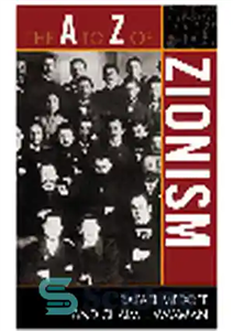 دانلود کتاب The A to Z of Zionism – الف تا ض صهیونیسم