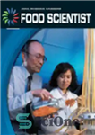 دانلود کتاب Food Scientist – دانشمند مواد غذایی