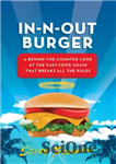 دانلود کتاب In-N-Out Burger – برگر داخل-ان-اوت