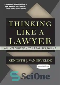 دانلود کتاب Thinking Like a Lawyer: An Introduction to Legal Reasoning – تفکر مانند یک وکیل: مقدمه ای بر استدلال... 