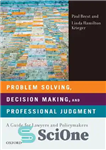 دانلود کتاب Problem Solving, Decision Making, and Professional Judgment: A Guide for Lawyers and Policymakers – حل مسئله، تصمیم گیری...