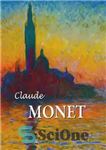 دانلود کتاب Claude Monet (Best Of Collection) – کلود مونه (بهترین مجموعه)