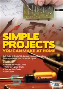 دانلود کتاب Simple projects You can make at home – پروژه های ساده ای که می توانید در خانه انجام...